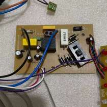 Shock denier shredder gear AS068 shredder AS078 gear power board Motherboard Accessories