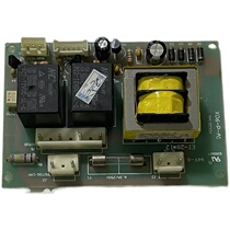 Cormi L905 shredder power board Motherboard Circuit Board Gear Accessories