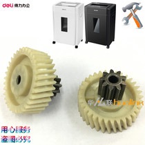 Able Shredder 9904 Shredder Gear Accessories