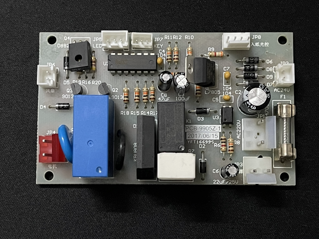 Right-hand Shredder Power Board 33134 9905 Motherboard Power Board Circuit Board