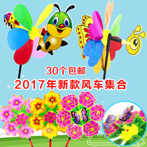 Plastic childrens toy windmill promotion factory windmill windmill big windmill decoration windmill gift stall Festival
