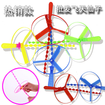 Hand push UFO Flying Fairy educational childrens toys plastic bamboo dragonfly temple fair stall hot toys
