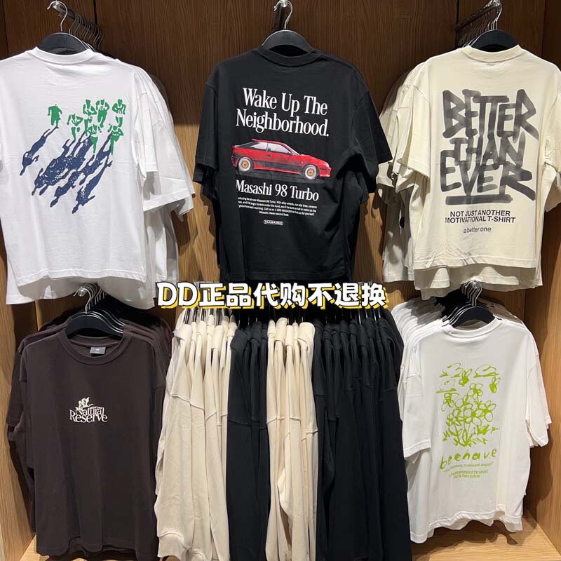 Hm Domestic Store Genuine Product 0967955 Men's Black and White Printed Pattern Cotton Jersey Short-Sleeve Loose T-Shirt Trendy