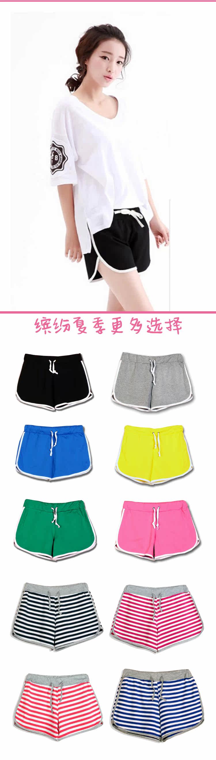 Pantalon pyjama jeunesse - Ref 719457 Image 16