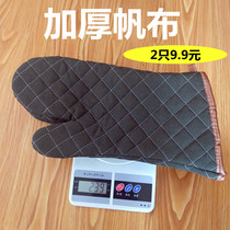 Army green canvas high temperature resistant scalding heat insulation oven microwave oven commercial baking extended large gloves