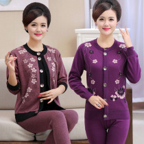 Middle Aged Cardiff Warm Underwear Suit Woman Grandma Plus Suede Thickened Mother Winter Big Code Autumn Clothes Autumn Pants Beat