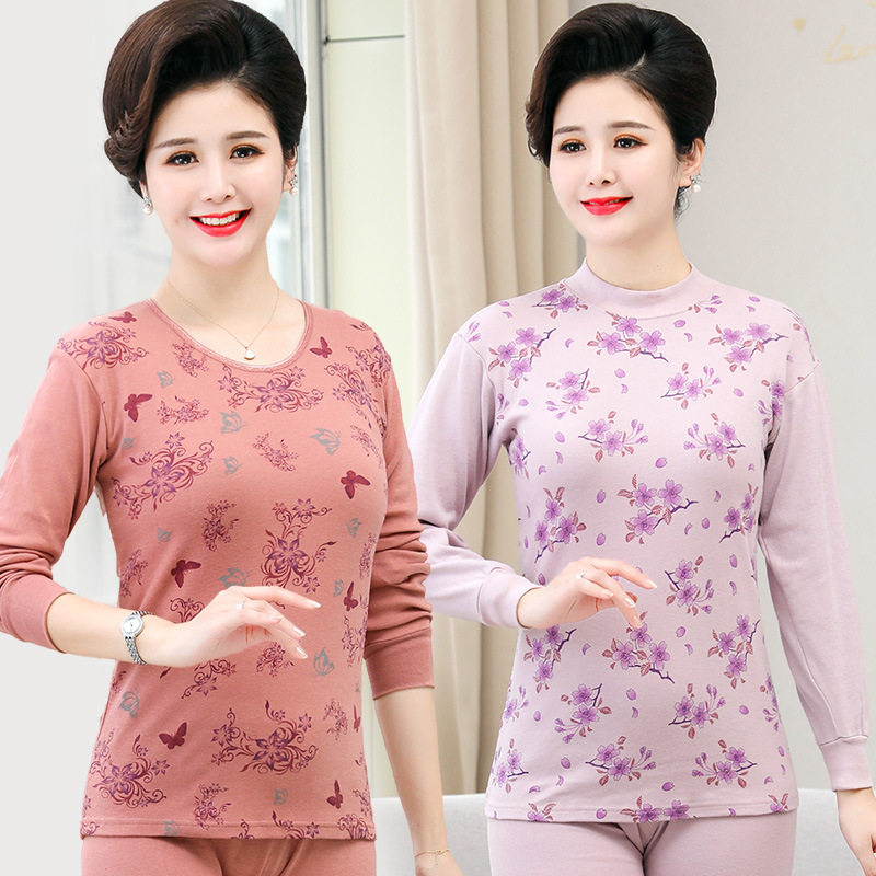 Middle-aged autumn sanitary pants pure cotton suit thin heating coat Mom large size cotton sweater bottom autumn and winter
