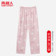 Nanjiren pajama pants for women, spring and autumn pure cotton home trousers, casual and fashionable autumn and winter wearable cotton home trousers