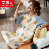 South Pole summer sleeping dress less Lady pure cotton short sleeves Big code Sleeping Clothes Han Edition Cute Cartoon Tandem Dress Home Dress