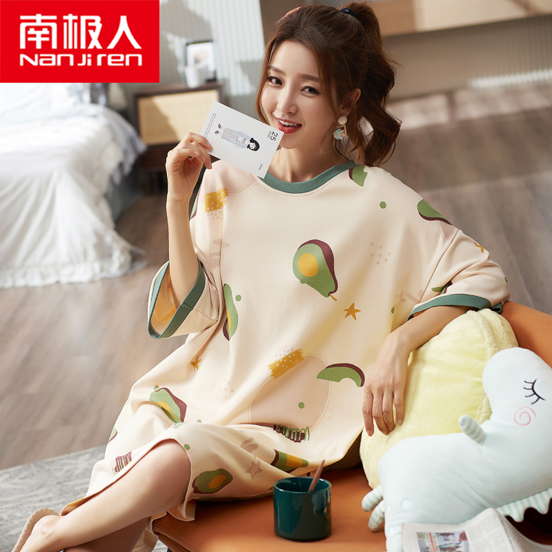 South Pole Sleeping Dress Lady Summer Pure Cotton Short Sleeve Princess Pyjamas Korean version Student cute large size thinker's home clothes
