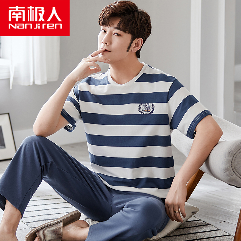 South Pole Man Men's Sleeping Spring Summer Pure Cotton Short sleeves extras to wear a thin family Home Clothing Teen 2022 New
