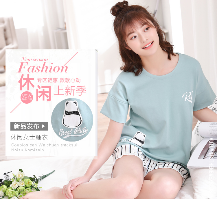 Bộ đồ ngủ mùa hè ở Nam Cực phù hợp với phụ nữ ngắn tay hai mảnh cotton có thể được mặc bên ngoài dịch vụ nhà tươi của sinh viên Hàn Quốc bộ đồ mặc nhà phong cách Hàn Quốc
