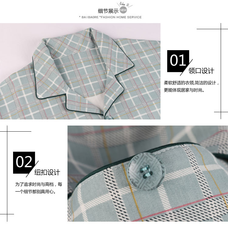 Đồ ngủ nam mùa xuân và mùa thu ở Nam Cực cotton dài tay áo len cotton cỡ lớn cho nam mùa thu trung niên phù hợp với dịch vụ gia đình bộ đồ the thao nữ hàng hiệu