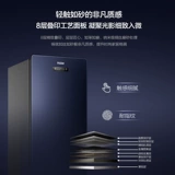 Haier/Haier BD-136WEDB Грудное молоко для матери и ребенка, охлажденное, с воздушным охлаждением, незамерзающий ящик, большая морозильная камера, морозильная камера