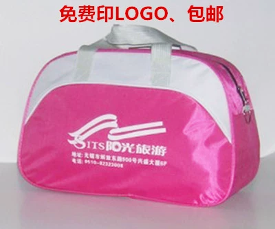 Спортивная сумка, ремешок для сумки, барсетка, сумка для путешествий, рюкзак