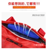 Сумка для путешествий, сумка через плечо, чемодан, спортивная спортивная сумка с разделителями для плавания, делается под заказ, с печатью вашего логотипа