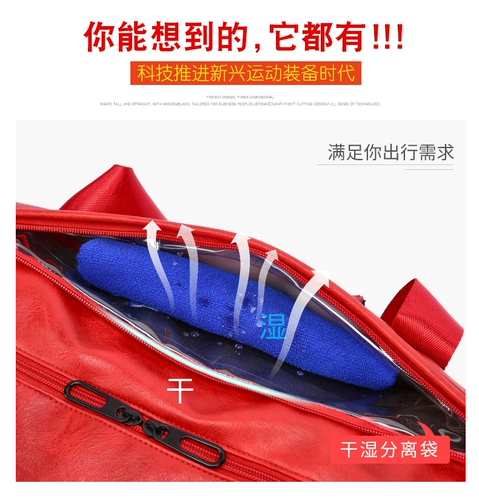 Сумка для путешествий, сумка через плечо, чемодан, спортивная спортивная сумка с разделителями для плавания, делается под заказ, с печатью вашего логотипа