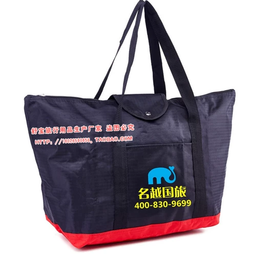 Складная сумка для путешествий для путешествий для матери и ребенка для отдыха, с печатью вашего логотипа