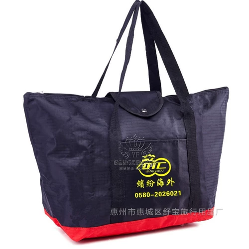 Складная сумка для путешествий для путешествий для матери и ребенка для отдыха, с печатью вашего логотипа