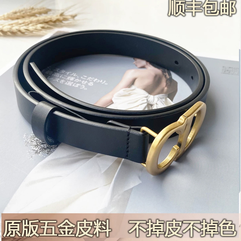 Cd Letter Women's Belt Genuine Leather Fashion Versatile Belt Women's Decorative Accessory for Dresses and Jeans Thin Trendy Waist Belt