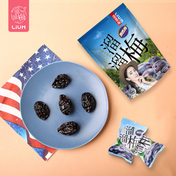 溜溜梅 原味西梅 120g*3袋 双重优惠折后¥19.9包邮 溜溜梅 原味西梅 120g*3袋 双重优惠折后¥19.9包邮