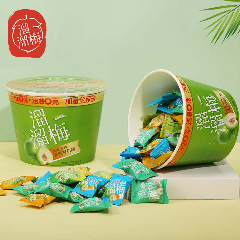 溜溜梅 青梅全家桶 480g 双重优惠折后¥32包邮 溜溜梅 青梅全家桶 480g 双重优惠折后¥32包邮
