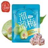 [Shadow Meeting Metropolis Series Self -Options] Новый год закуски закуски Green Messi Mei Sour Plum