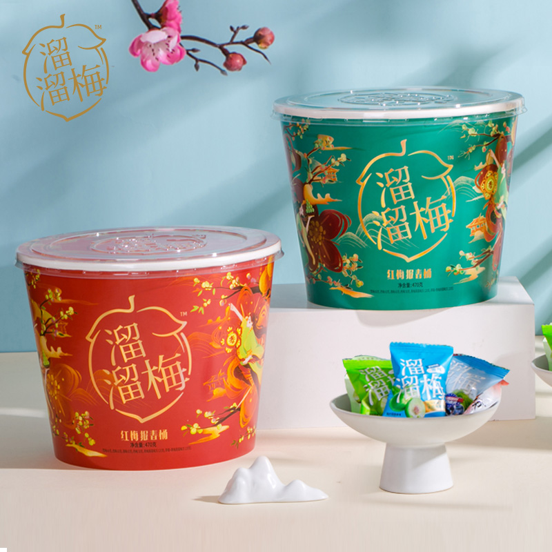 溜溜梅 红梅报春桶 470g 双重优惠折后￥29包邮