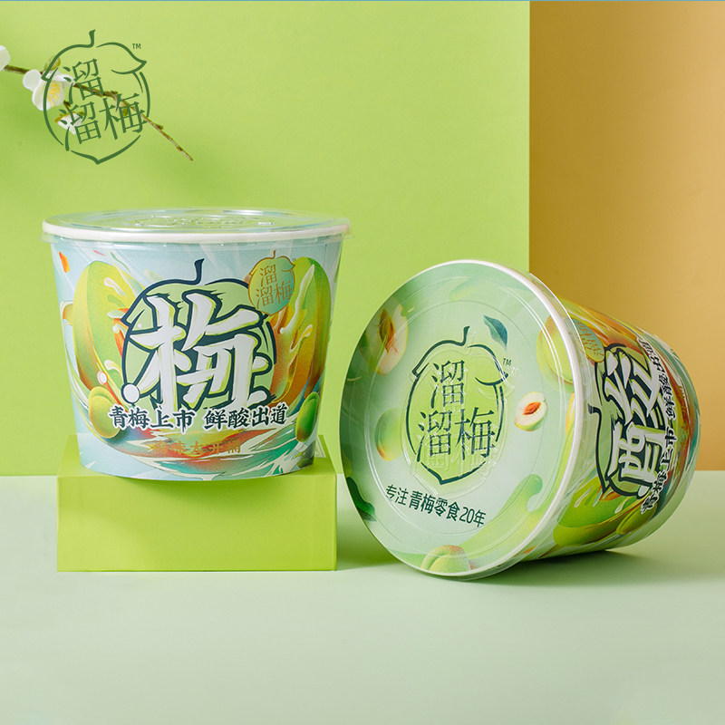 溜溜梅 梅味大开桶 470g+12g 双重优惠折后￥29包邮