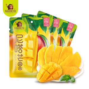 【溜溜梅旗舰店】芒果干100g*3袋