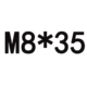 Лимонный желтый 8*35