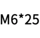 Верблюд 6*25
