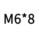 Маркуан 6*8
