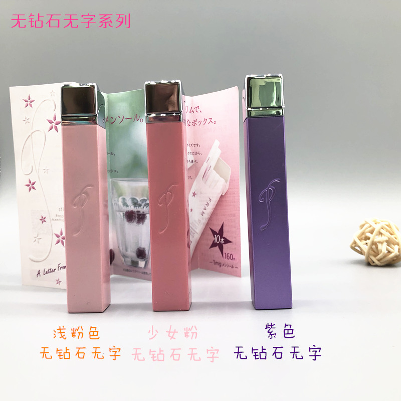 Nhật Bản quý bà nhẹ hơn để gửi cho cô gái món quà bột điện tử bán kim loại với kim cương không sạc được bật lửa dầu ngày xưa