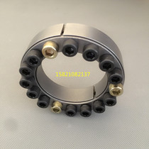 Z2 type expansion sleeve Z2-30X55X20 manufacturers spot direct supply tensioning sleeve expansion sleeve Expansion coupling sleeve sleeve