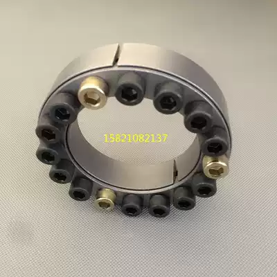 Expansion sleeve tensioning sleeve Z2-50X80 key-free shaft sleeve Expansion coupling sleeve Expansion sleeve Expansion sleeve tensioning coupling sleeve