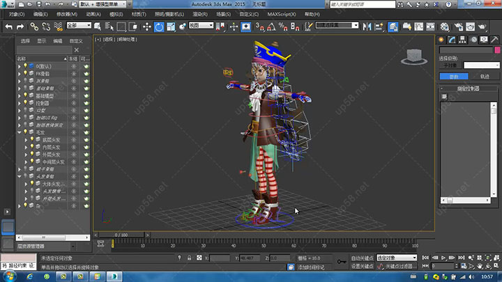 3Dmax女海盗人物角色动画骨骼绑定中文视频教程