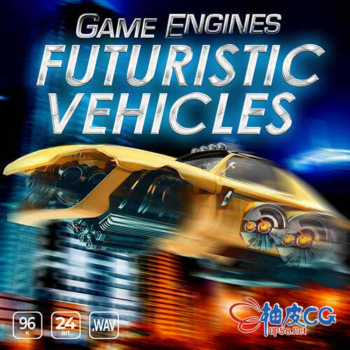 未来科幻车辆推进器增压能量发动机WAV高品质音效素材