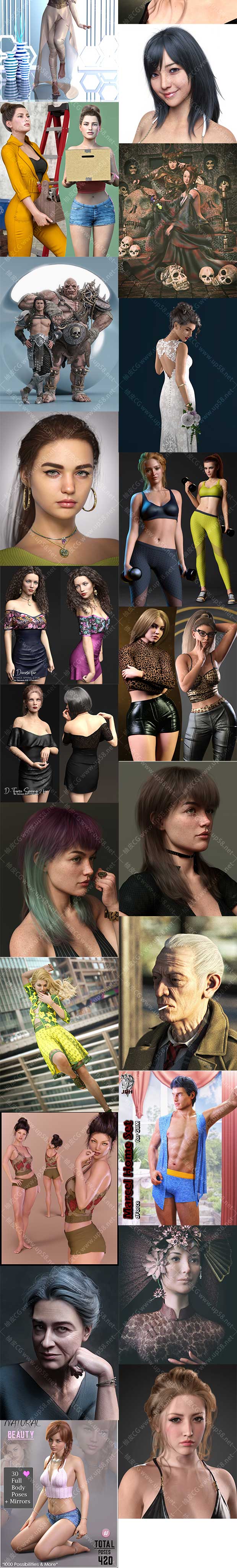 Daz studio 3D角色模型素材合集2023年度5月第一波