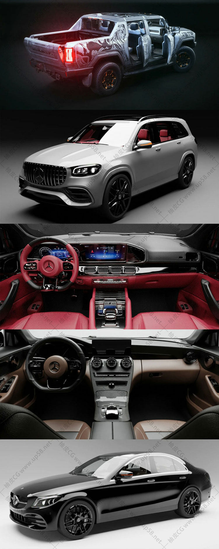 43款Blender高质量场景与产品可视化车辆3D模型集