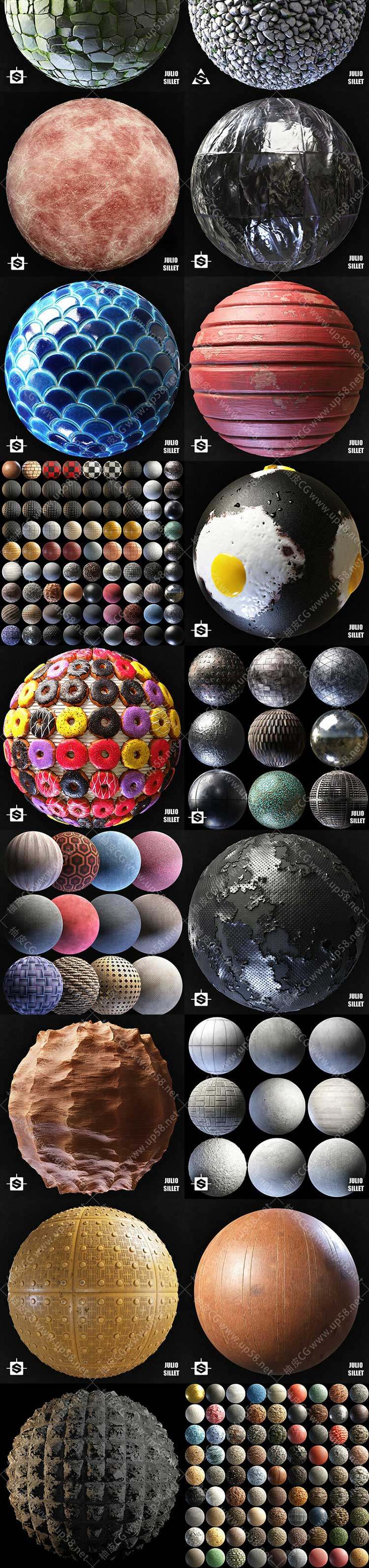 Blender科幻木材塑料瓷砖面料皮革皮肤纸张材质合集