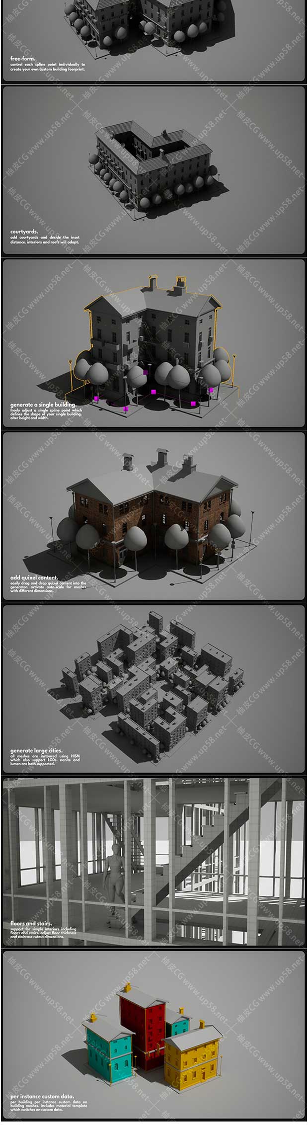Unreal Engine城市楼房建筑物生成插件Building Generator+视频教程