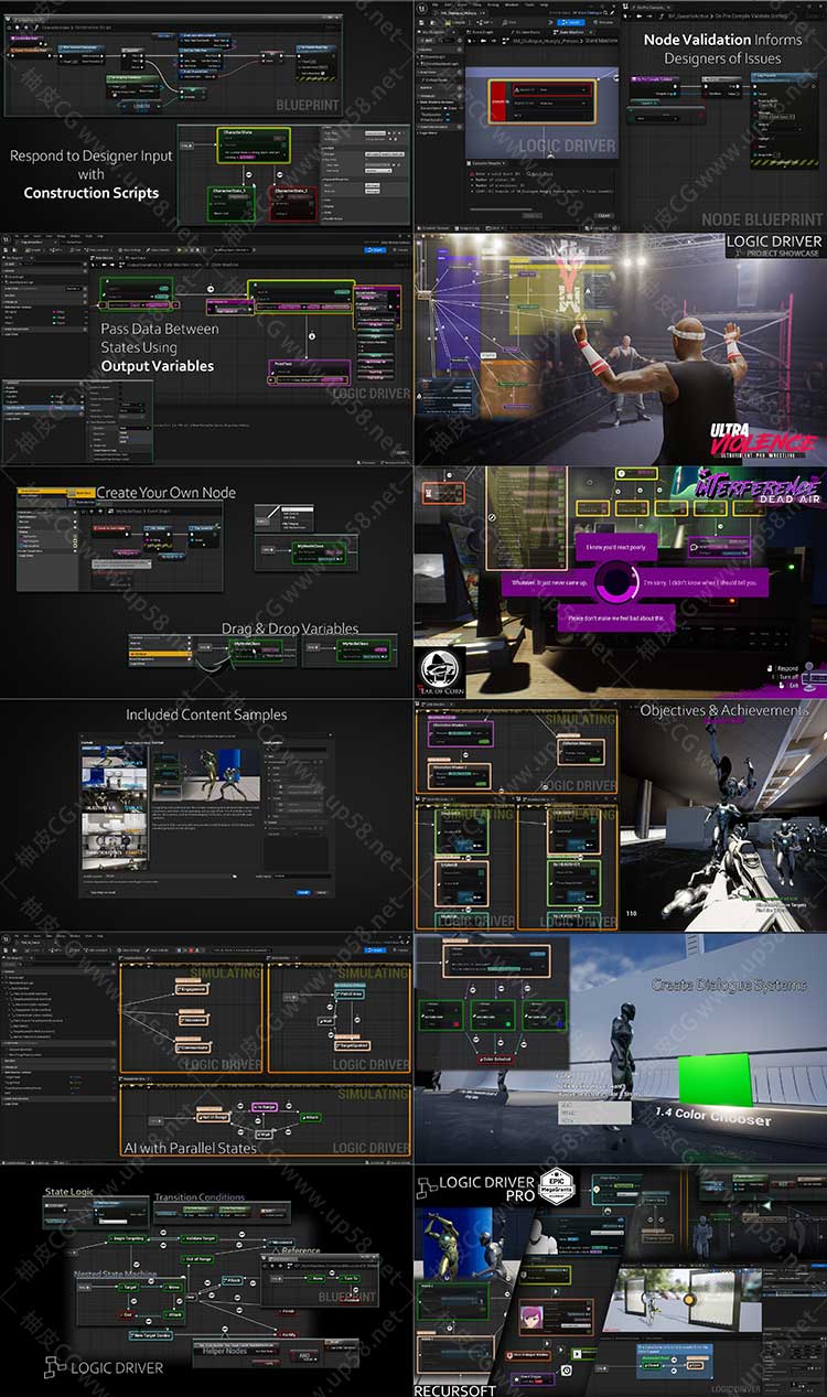 Unreal Engine构建复杂对话与战斗逻辑系统高级FSM插件LogicDriverPro v2.10