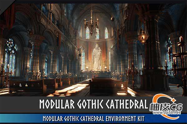 Unreal Engine中世纪暗黑风格模块化哥特大教堂场景包