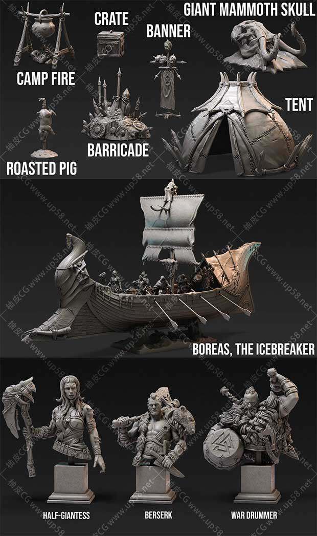 魔兽游戏异形生物精细3D打印模型合集3