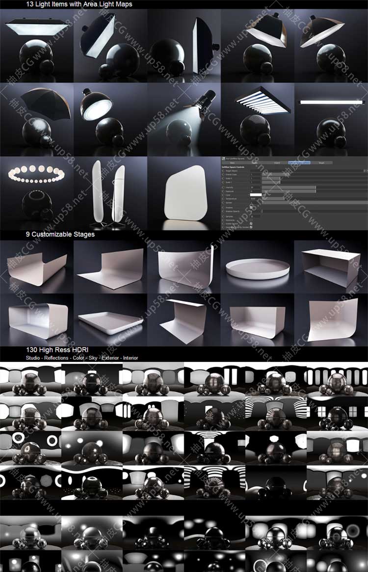 C4D/Arnold阿诺德产品展示专业灯光布光HDR照明摄影棚环境预设库