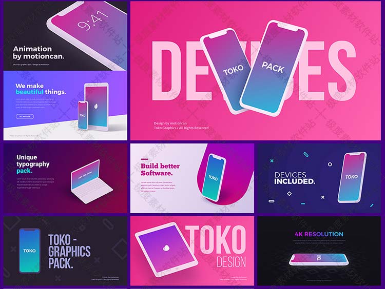 AE Pr预设模板 转场排版图表文字标题呼出说明商品展示动画素材库升级版 V1.3.1