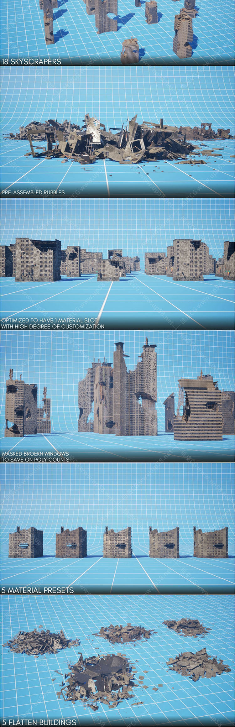 Unreal Engine影视游戏模块化废墟破损建筑环境制作素材包