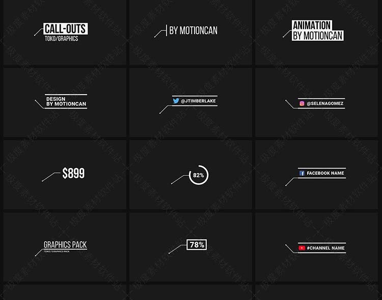 AE Pr预设模板 转场排版图表文字标题呼出说明商品展示动画素材库升级版 V1.3.1