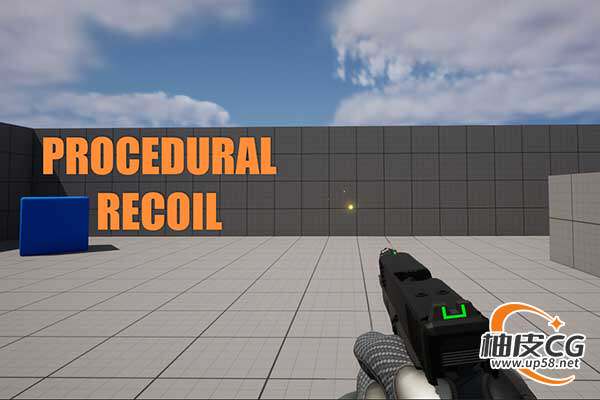 Unreal Engine提升射击反馈表现程序化武器动画系统Procedural Weapon Animation System